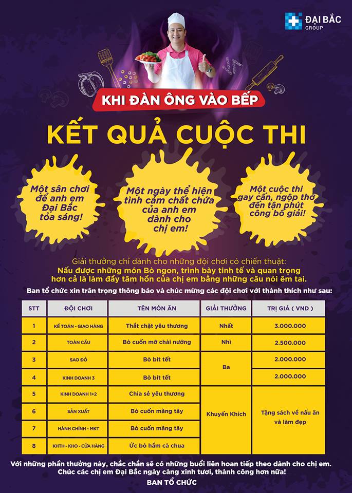 17103597_126820184510900_295525961081273506_n